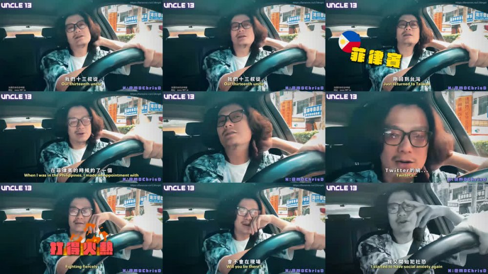 【AI增強】FansOne十三叔克裡斯（13Angel）推特超色網黃『卡催娜』來啦！ 超色氣的身體柔軟的雙乳