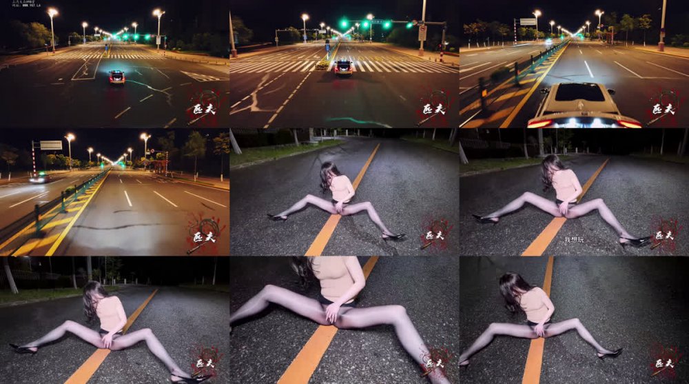 ✅ 推特調教大神『瀟灑（匹夫隱世）』VIP付費福利，戶外調教露出 高冷女神私下其實個騷婊母狗