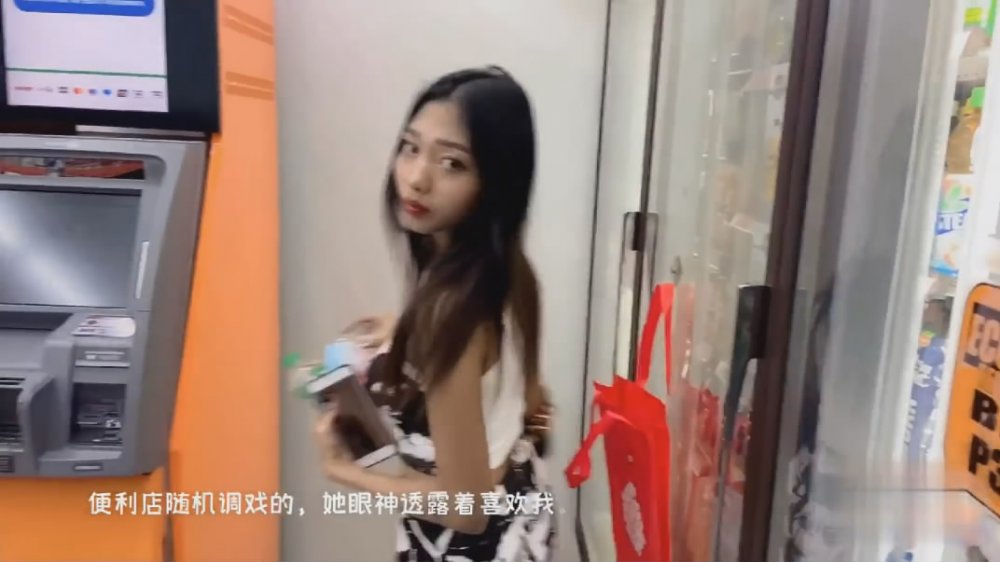 德先生（王德發）日記❤️超市搭訕來的18歲長腿嫩妹小喬無套爆操內射逼里