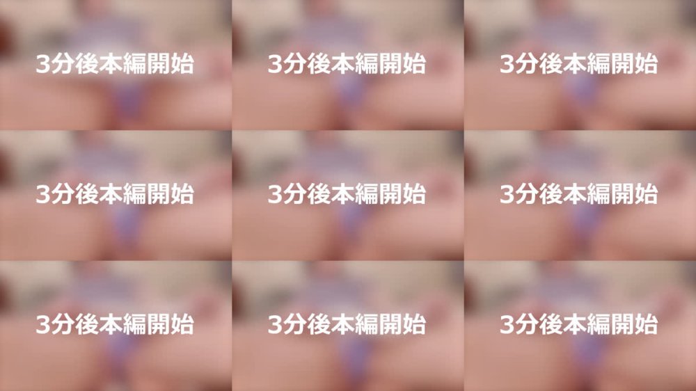 +++ FC2-PPV-4793244 前編 無.最強美女みーちゃん人生初のハメ撮りに挑戦 大容量レビュー特典⑨付き