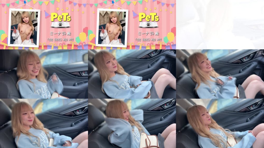 +++ [FHD] HPET-013 ホイホイペット 13 素人ホイホイ・ホイホイペット・個人撮影・素人・陰キャ・美少女・清楚・ドM・変態・くびれ・スレンダー・美乳・恥じらい・セフレ・野外・とびっこ・おもちゃ・ハメ撮り・中出し・ドキュメンタリー