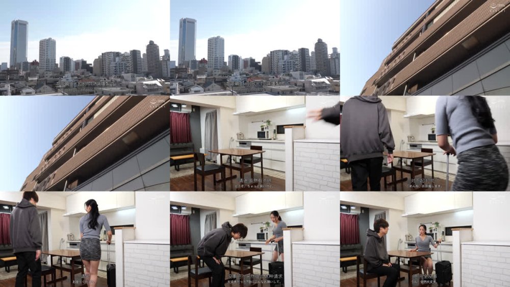 +++ [FHDC] VENX-346 家に泊まりに来た叔母さんが愛おしすぎて朝から晩までハメまくるエロスに満ちた最高の2日間 北野未奈