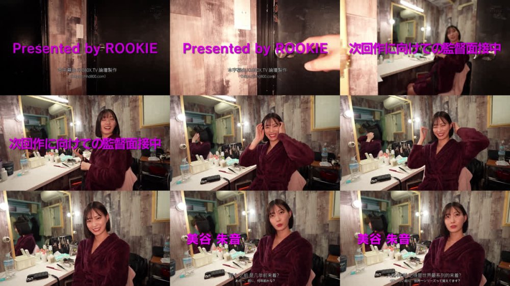 +++ [FHDC] RKI-712 新・世界一ザーメンを大量に発射する男の超ぶっかけSEX 美谷朱音