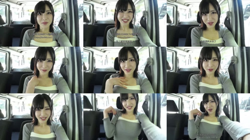 +++ [FHDC] MKMP-685 爆乳100cmオーバーのタダマン愛人が下品に涎を垂らしながらチ〇ポを求め、ザーメンが逆流するまで中出し続ける不倫温泉旅行