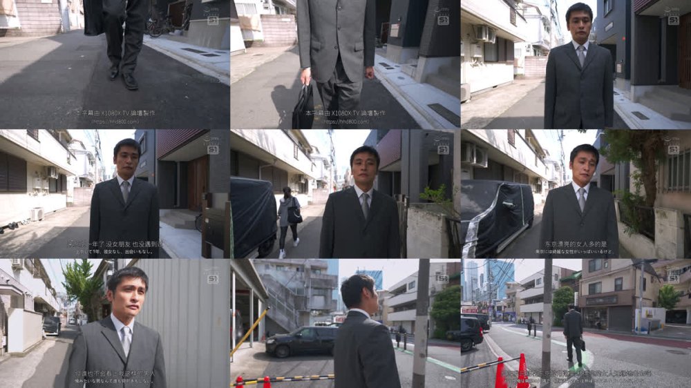 +++ [FHDC] SONE-979 毎日アパートの廊下ですれ違う清楚可憐な女子大生の裏顔は大量媚薬に漬けられたガンギマリ発情娘 明日葉みつは