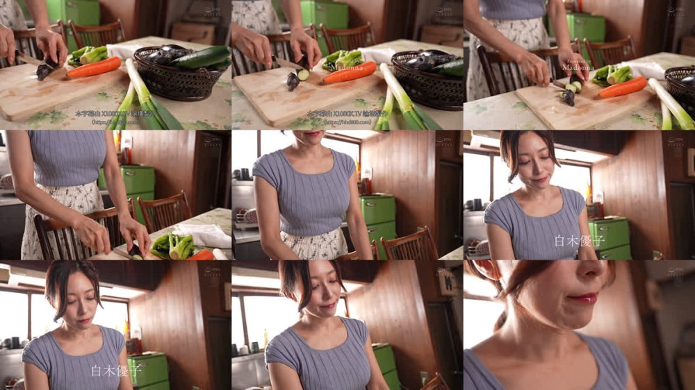 +++ [FHDC] ROE-387 憧れの叔母に媚薬を盛り続けて10日後、ガンギマリ中出しハメ放題のアヘアヘ肉便器になった…。 白木優子