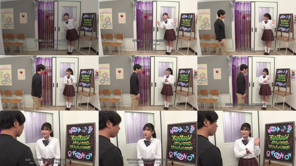+++ [FHDC] HUNTC-413 2000円のVIPコースは常に性交OK！3年A組の文化祭の模擬店は『チ○ポ挿れっぱなしマッサージ』