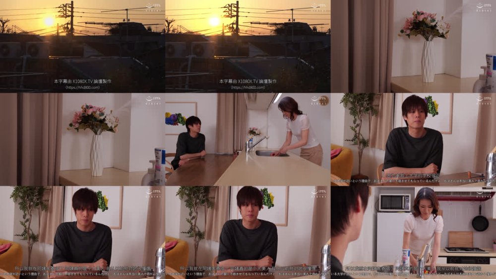 +++ [FHDC] VENX-347 「おばさんの下着で興奮するの？」脱ぎたてのパンティで甥っ子の精子を一滴残らず搾りとる叔母 片平友理