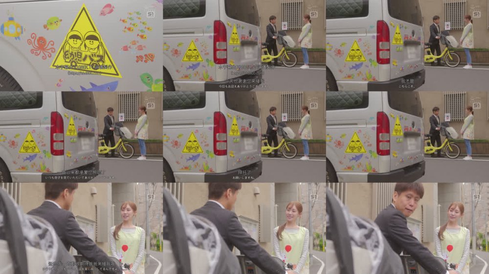 +++ [FHDC] SONE-982 妻子が実家に帰省中、自宅にM女専門デリヘル呼んだら…来たのは長男通う幼稚園で噂の美人先生！ 弱み握って限界イラマ、首絞め、本番強要、何でもありのSM調教3日間！ 楓ふうあ