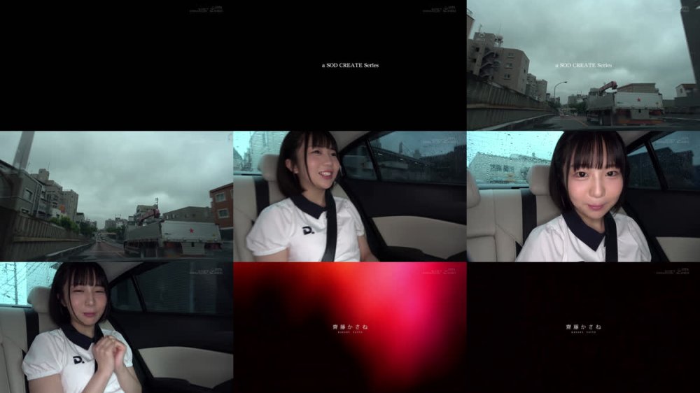 +++ [FHD] SDMUA-093 ノンストップ・ノーカットでイカセ続ける限界マ●コ！！ 大乱交21P生中出し20発＆ぶっかけ20発 斎藤かさね