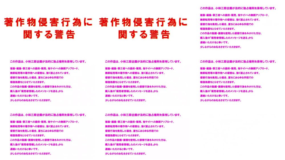 +++ FC2-PPV-4793639 PureMoeMix ふたりのひみつ デジタルリマスターエクセレントエディションなごみ＆あむ②