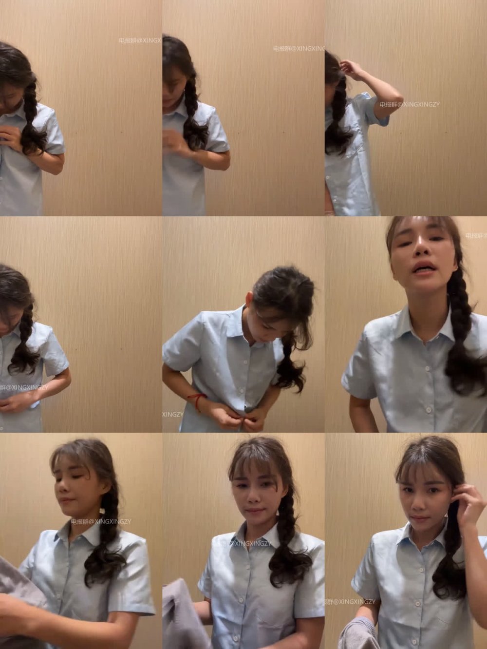 JK小母狗+反差研究生【adora】各種戶外公共場所跳蛋發騷噴水 4（4V）