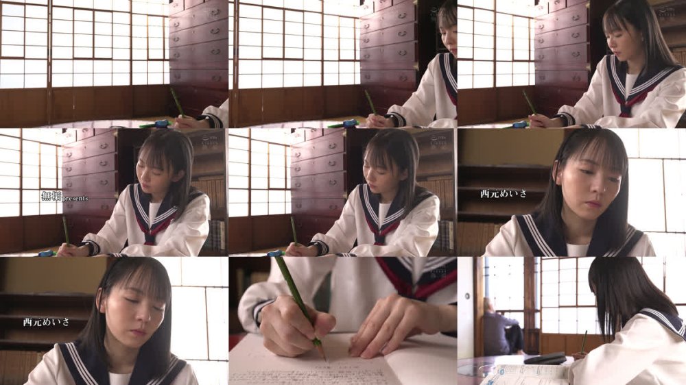 +++ [FHD] MUDR-343 あの日からずっと…。 緊縛調教中出しされる制服美少女 西元めいさ