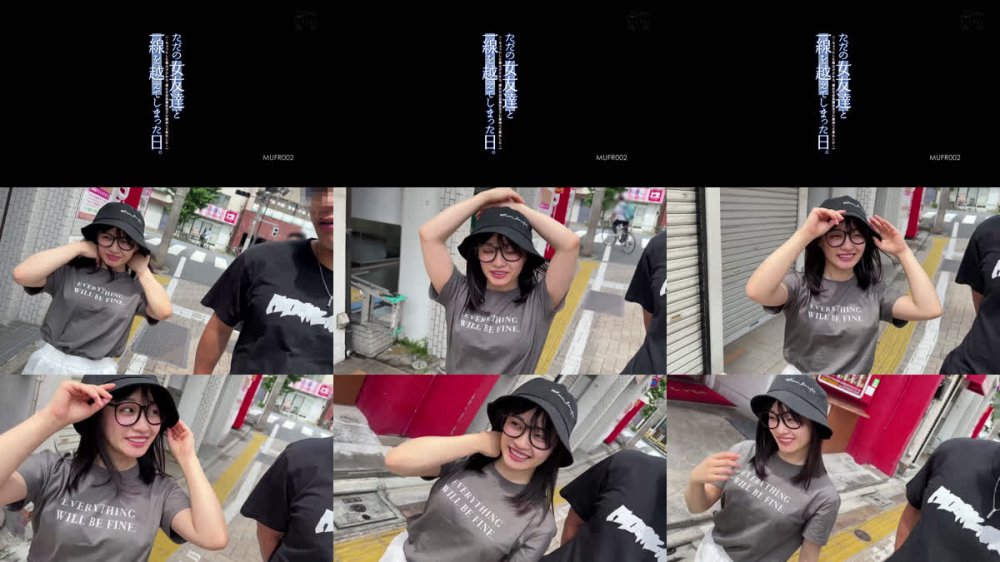 +++ [FHD] MUFR-002 ただの女友達と一線を越えてしまった日。 ～ちょっとした悪ふざけから、僕たちの友情はセフレ関係へと変化した～