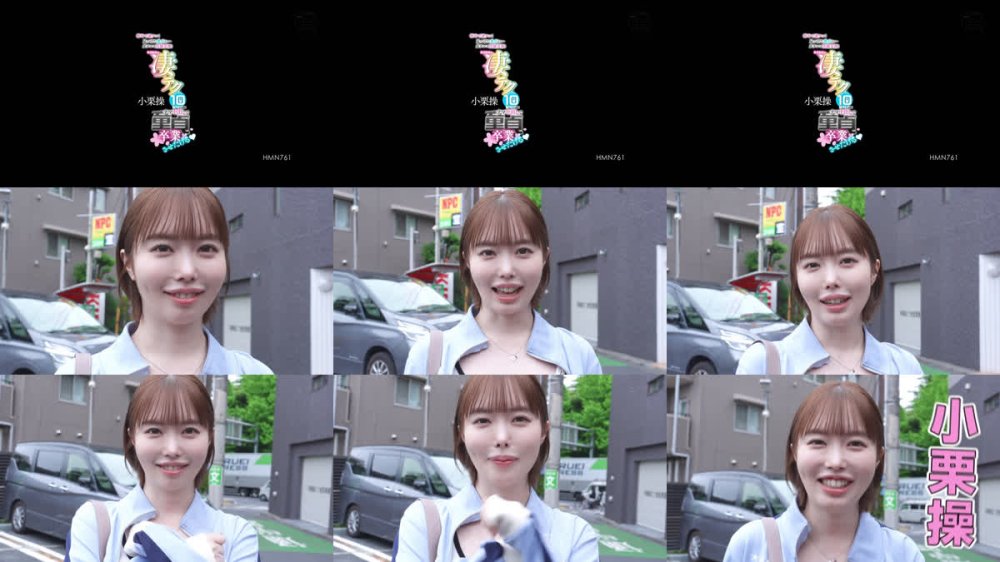 +++ [FHD] HMN-761 街中で逆ナン！見つけた童貞に…ガチンコ出演交渉！みさみさの凄テクに10分間耐えれたらナマ中出しで童貞卒業させたげる 小栗操