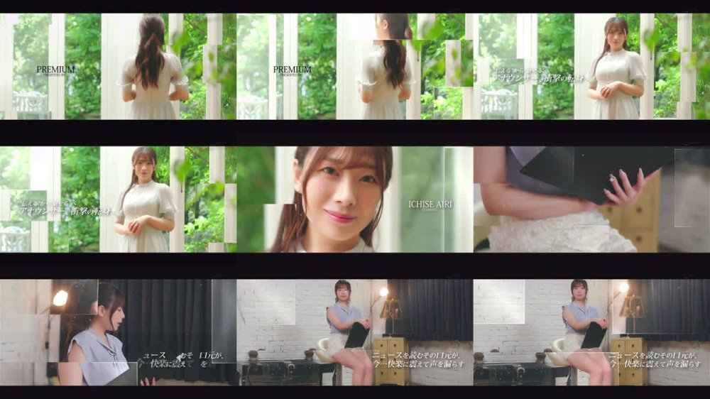 +++ [FHD] PRED-822 新人 元ネット局アナウンサーAVデビュー 市瀬あいり