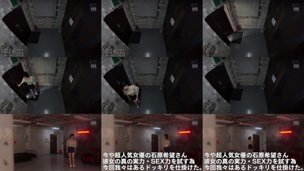 +++ [FHD] MIDA-408 3000回ピストンされないと出れない部屋に閉じ込められて…イキ壊れてもSEXし続けたワタシ…。 石原希望