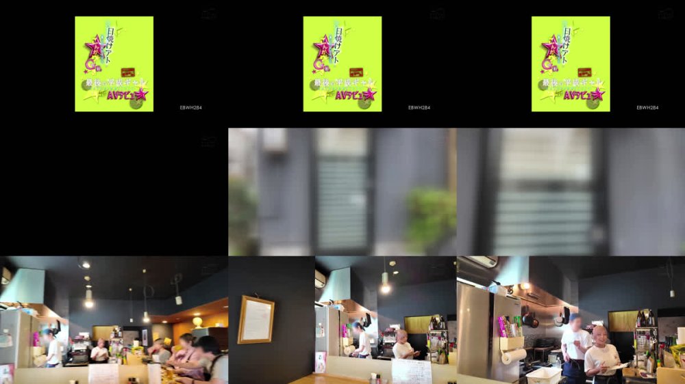 +++ [FHD] EBWH-284 日焼けアトが激シコなぴちぴちこんがりG乳 巨乳すぎる看板娘 最後の平成ギャル 愛那あい（25） 実家のお店を話題にしたくてやっちゃえ精神でAVデビュー