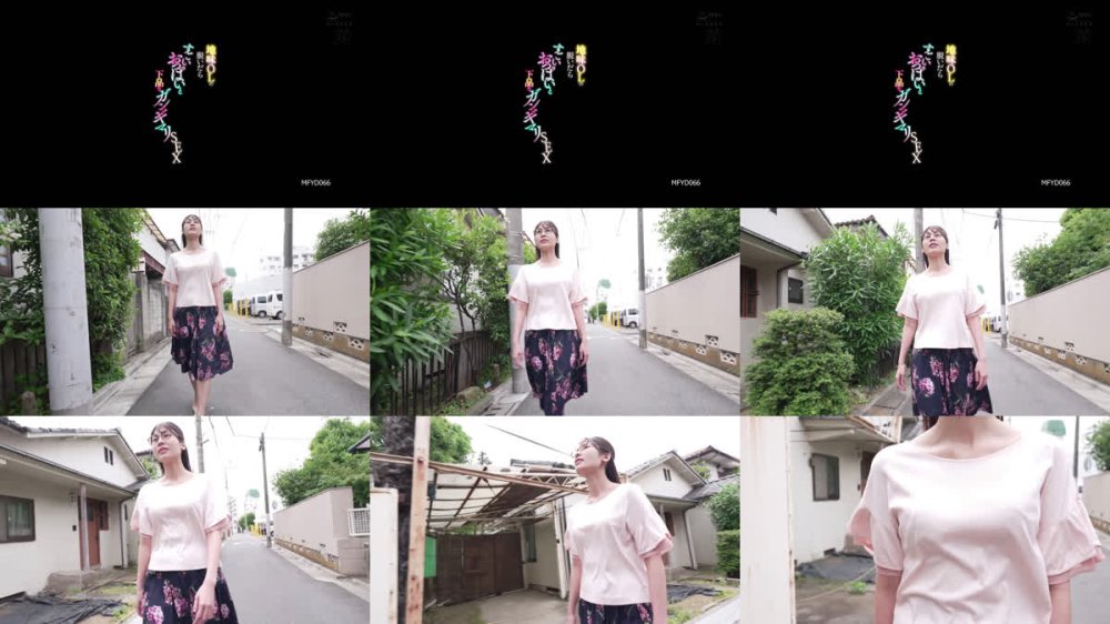 +++ [FHD] MFYD-066 地味OLの脱いだらすごいおっぱいと下品なガンギマリSEX