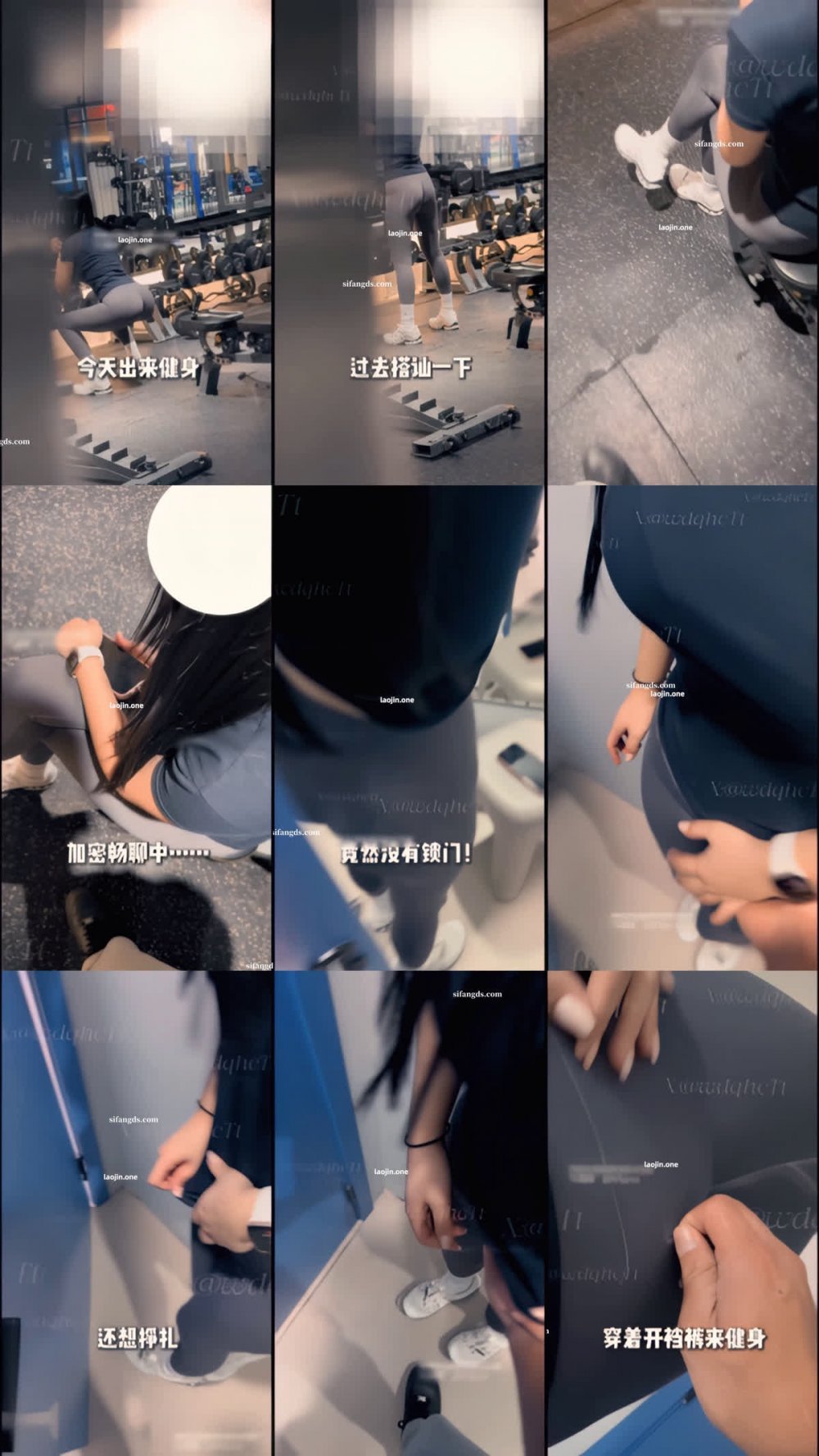 2025年11月最新，【重磅】頂級泡良大神，【我的槍好長】，瑜伽女神完整版26分鐘，妹子是真的頂