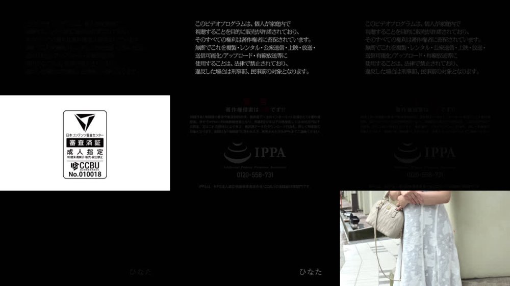 +++ [FHD] 586HNHU-0178 「個撮ナンパ」超絶美女発見!そして巨乳デカ尻でスタイル最高!綺麗な淫乱どMお姉さんは好きですか?