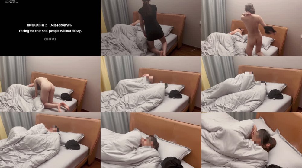 ✅ 推特調教大神『瀟灑（匹夫隱世）』VIP付費福利，《隱世錄》劇情篇，爺爺強上自己孫媳婦 中 （2V）