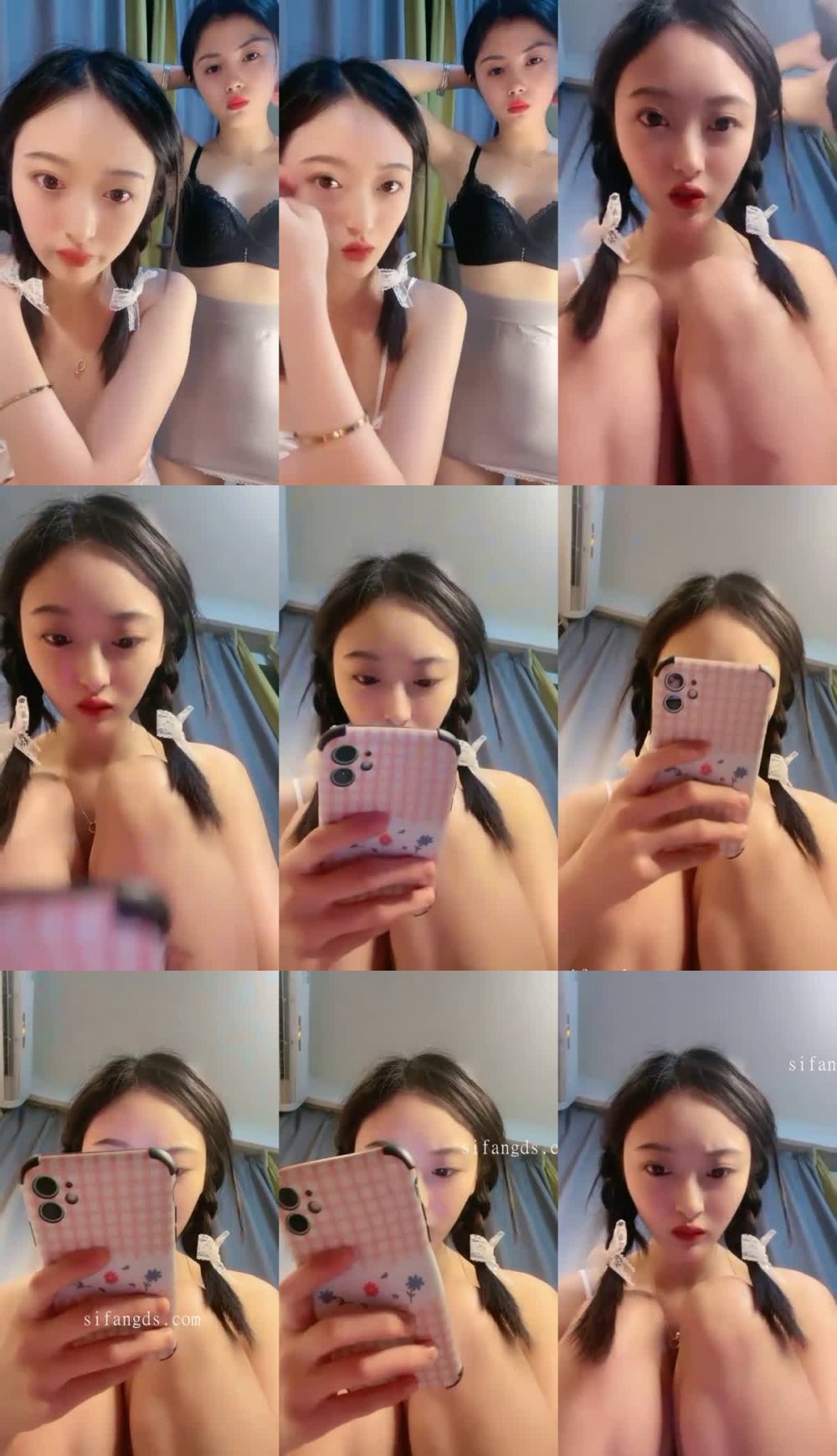 頂級粉穴美腿清純美女腿腿和閨蜜一起秀兩個跳蛋假屌抽插多毛肥穴特寫掰穴極品名器