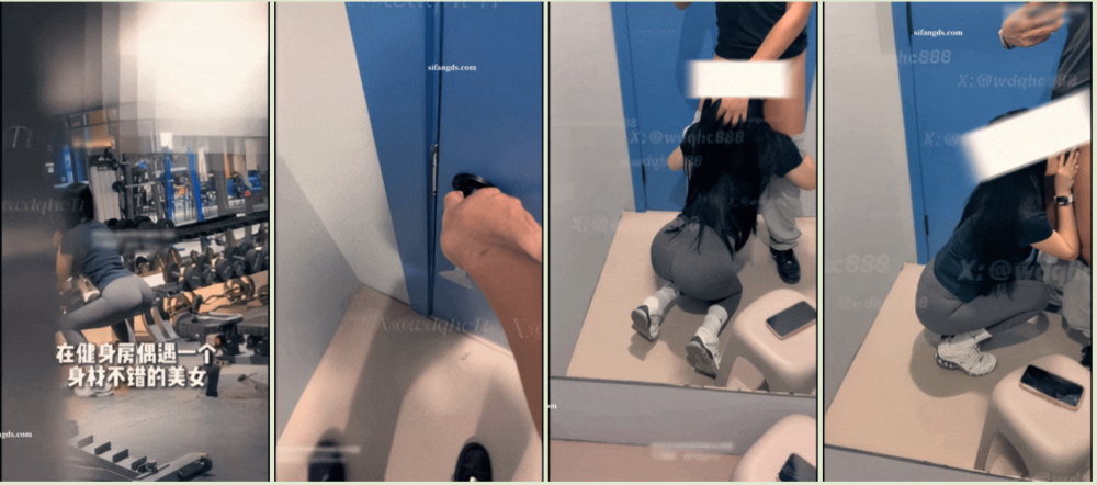 泡良大神，健身房勾搭瑜伽褲女神拉到洗手間口交，約到家裡做愛，腿長逼奶很嫩內射