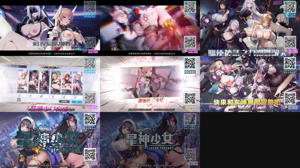 FC2-PPV-4788712 ついに引いちゃいまし 【高清無碼】