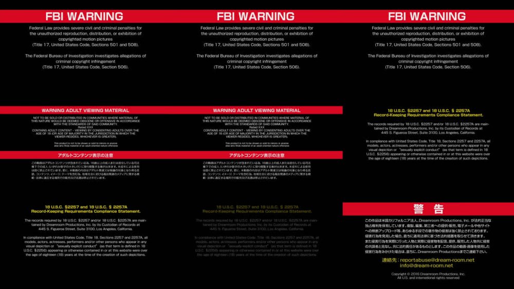 Caribbean090716-251 最優秀的名人女士 Vol.11 黑羽美里