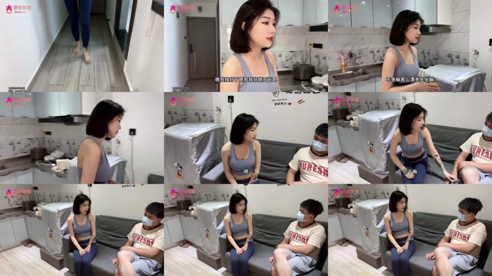 【AI增強】杏吧原創-菲菲~瑜伽教練的私教服務