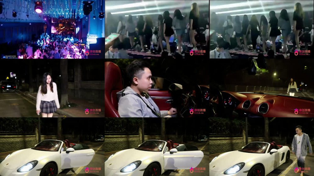 【AI增強】杏吧原創-夢琪~夜場撿屍內射醉酒女