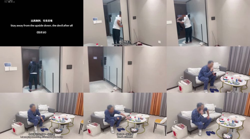 ✅ 推特調教大神『瀟灑（匹夫隱世）』VIP付費福利，《隱世錄》劇情篇，爺爺強上自己孫媳婦 下 （3V）