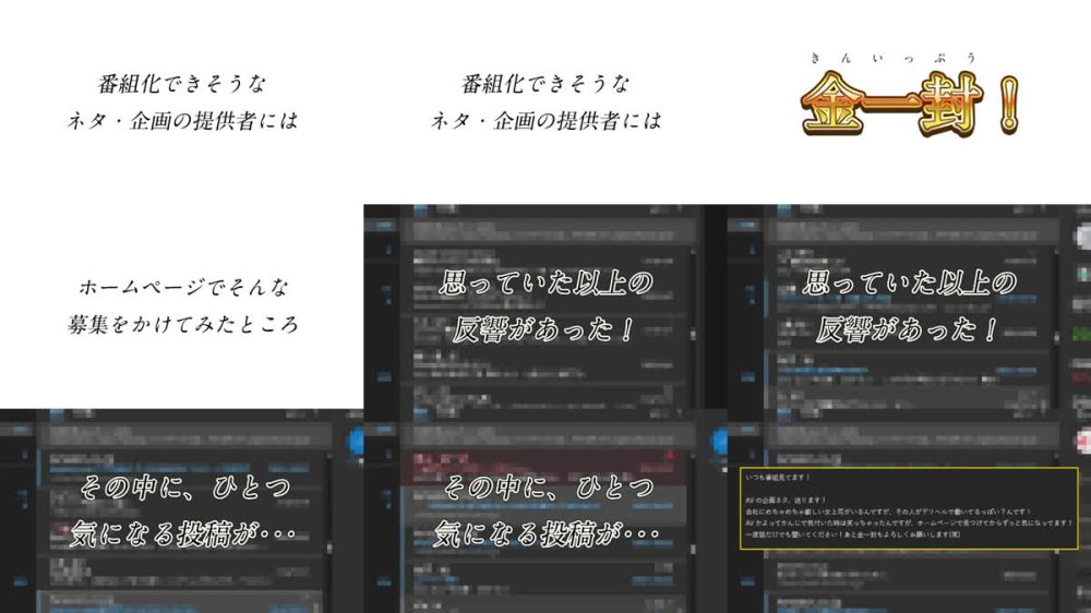 +++ [FHD] PARATHD-4316 会社の女上司がデリヘルで働いていたので弱みにつけこみ本●（18）～オフィス用品販売会社・爆乳営業課長37歳