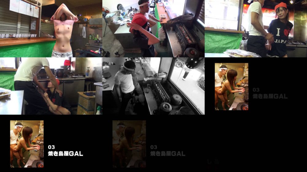 しろハメ 4017-196 7周年特別記念作品【シチュエーション編】（素 人なつき，素人なお，素人りほ，素人ヒカル）【體操服】【肛塞】【1080P】II.