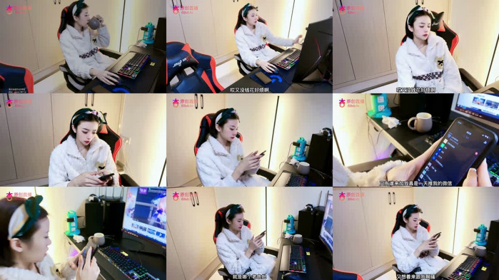 【AI增強】杏吧獨家-拜金女的生活，車震激情啪啪