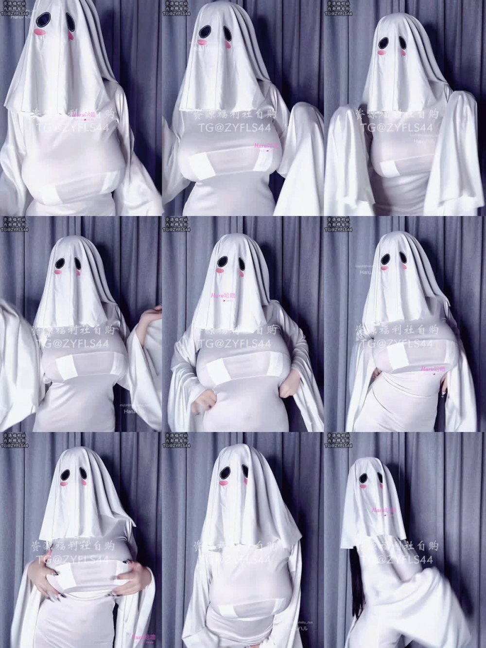 ⚫️11月新品，神級N罩杯巨乳，純欲福利姬【Haru哈嚕、蕭婷安】最新作品，巨乳幽靈娘