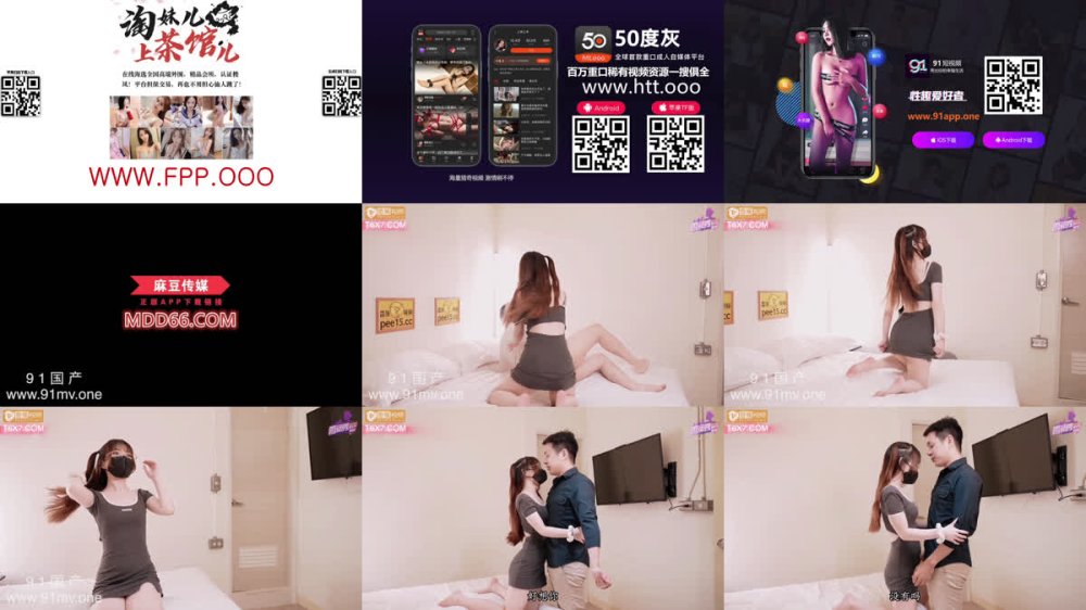 +++ XJX-0502 愛出軌的小蘿莉差點被發現