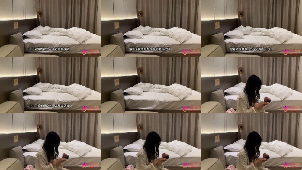 +++ XB-1036 十分女友感的妹子是個白虎小穴各種姿勢抽插