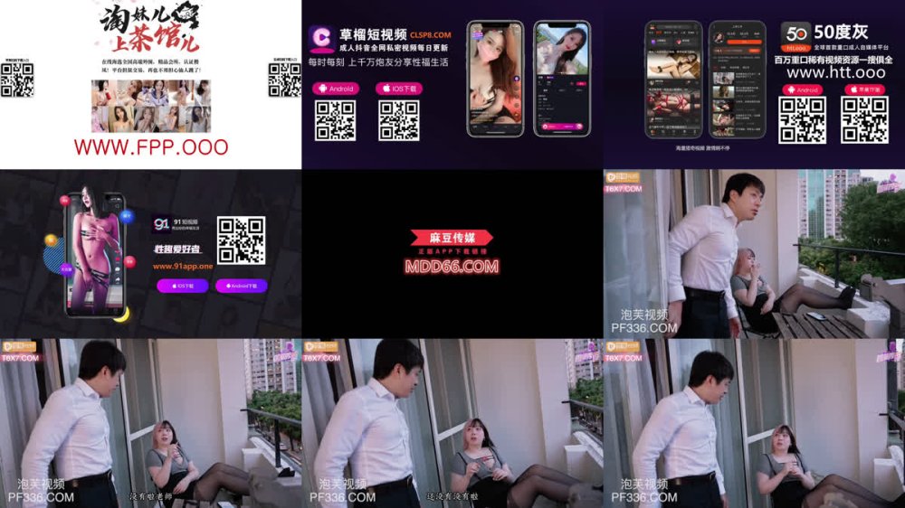 +++ XJX-0443 被人渣老師抓到只能用肉體收買