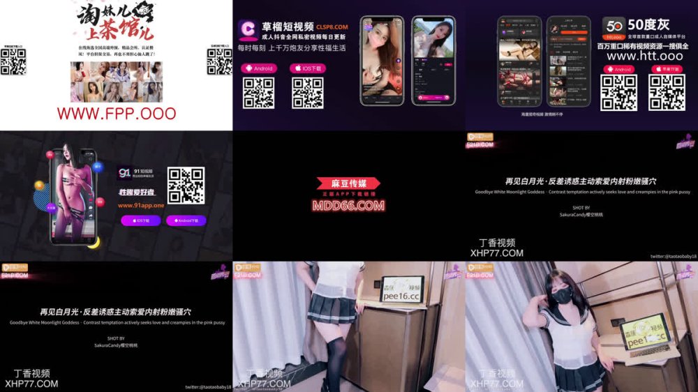 +++ XJX-0512 白月光主動索愛內射粉嫩騷穴