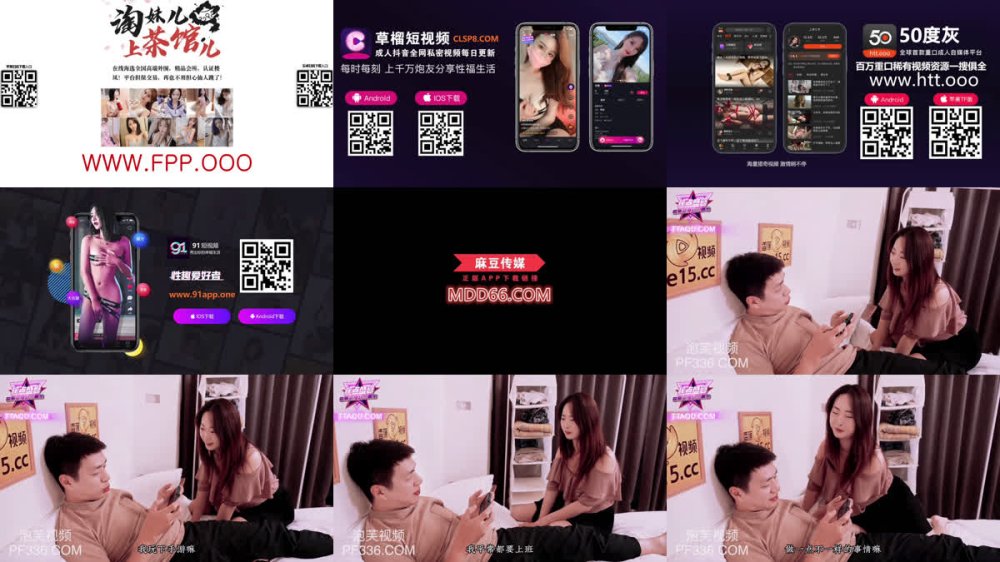 +++ JDSY-410 欲望人妻勾引遊戲宅男