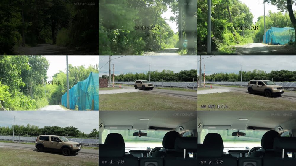 +++ [FHD] START-444 都会の生活に疲れた僕が一人旅で訪れたド田舎で、女神みたいな巨乳美女に全肯定されながら何度も何度も射精した夢みたいな一週間。 唯井まひろ