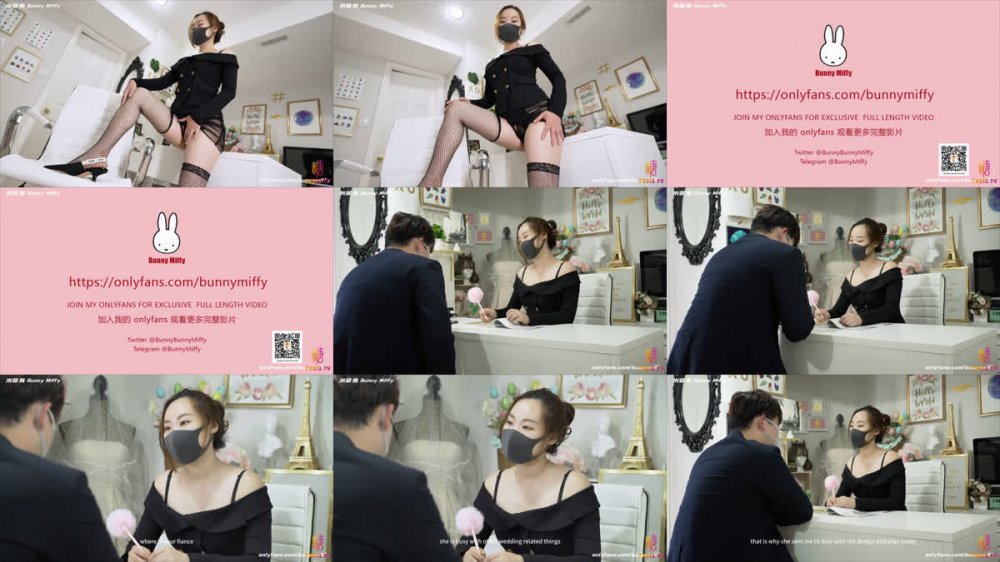 推特網紅顏值女神【米菲兔】婚禮策劃師2_新娘不在就讓我用嫩穴服務你的大黑屌[MP4/1.37G]