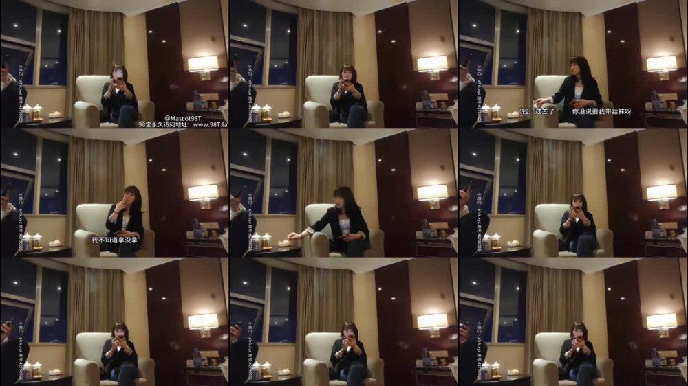 【AI增強】強少爺（萬人斬）探花經典作之特騷黑衣少婦第3部0225僅一場內射噴水被子濕喜歡大屌