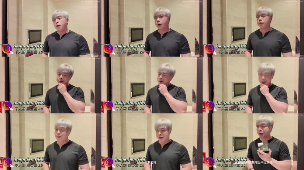 【AI增強】Fansone雙巨乳母女丼母女倆一起服侍小黑讓小黑迎來人生最美好的第一炮黑亞當