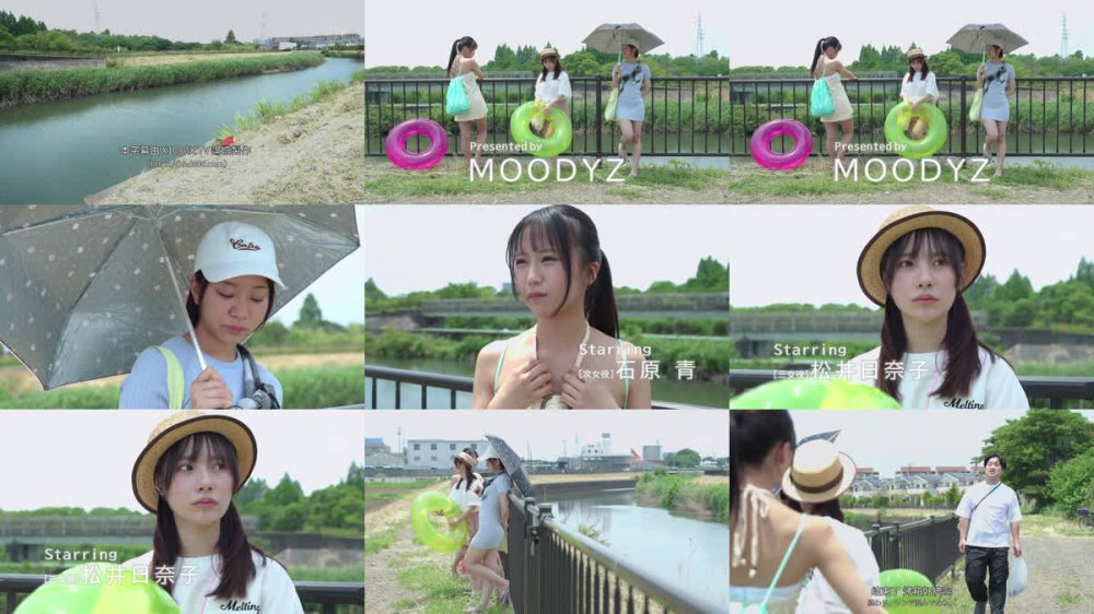 +++ [FHDC] MIAB-587 田舎に帰省中、市民プールに連れていった姪っ子三姉妹を順番に食べ尽くした 赤名いと 石原青 松井日奈子