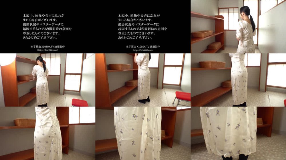 +++ [FHDC] BANK-223 巨乳人妻温泉デート 黒髪むちむち爆乳Jカップ みくる32歳