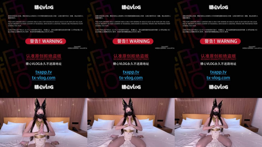 【AI增強】糖心Vlog【埃及艷后】主播上位淫技獻身上司口足穴榨精內射中出蘇小涵