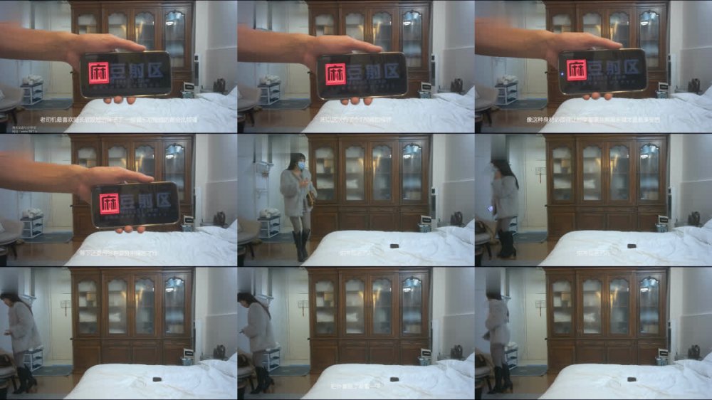 【AI增強】91C仔團夥漏網大神重出江湖老司機探花約草170CM長腿模特週邊女穿著黑絲高跟